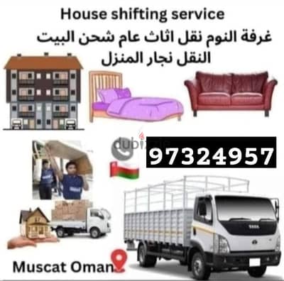 HouseVillaShiftingMoversTrosportService