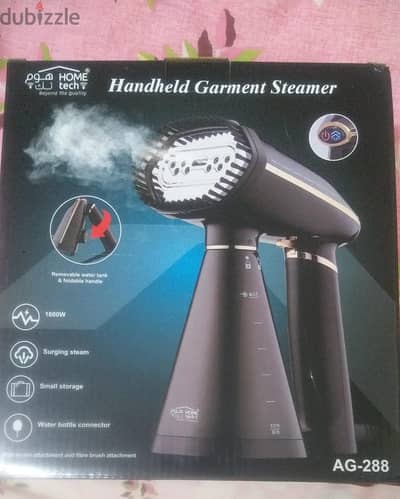 Brand New, Box Pack Hometech Handheld Garment Steamer at RO12