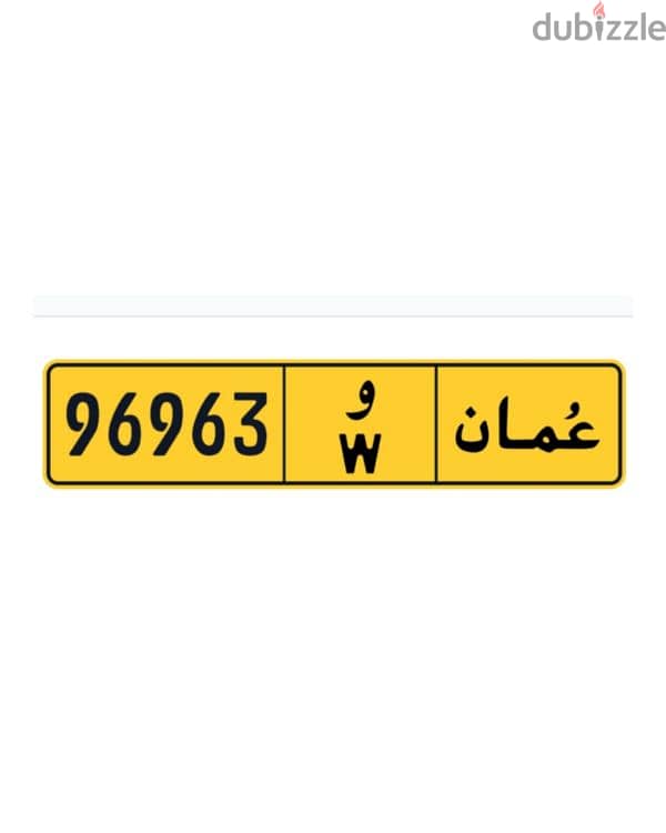 فنجاء 0