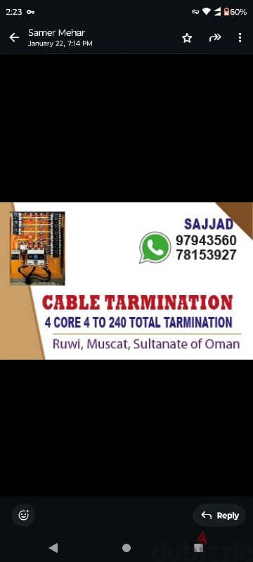 cable tarsmination