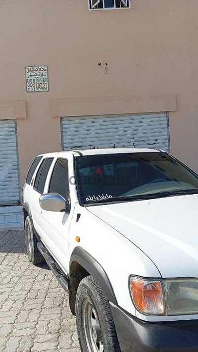 Nissan Pathfinder 2000 3.3