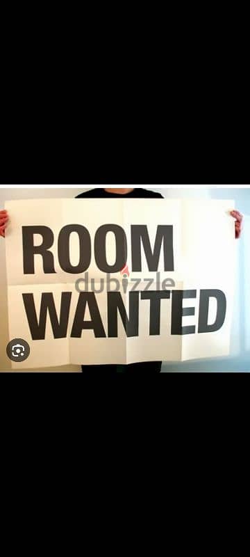 urgent wanting for rent room or studio in ruwi for Muslim lady