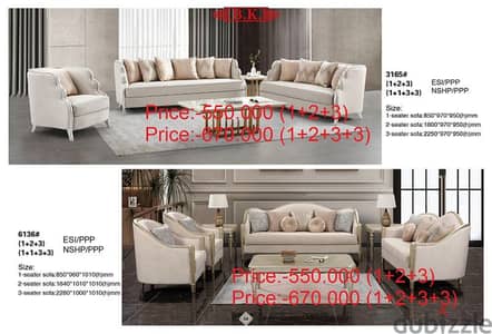 sofa set. 1+2+3