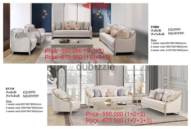 sofa set. 1+2+3 2