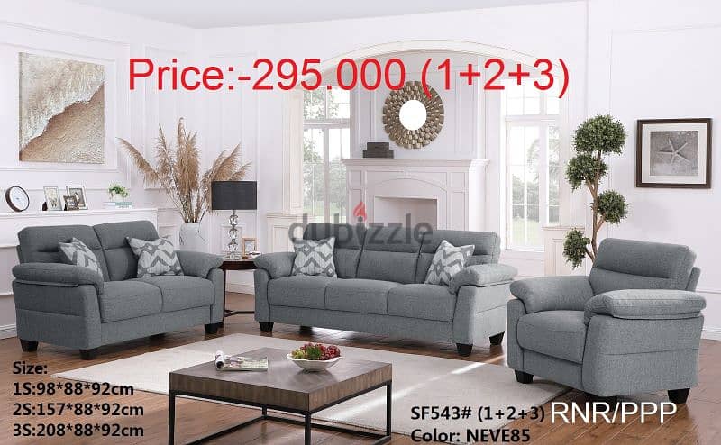 sofa set 1+2+3 4