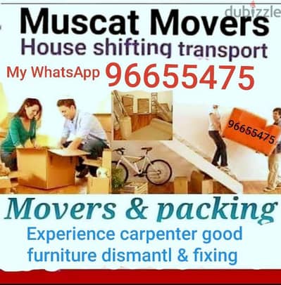 House shiffting service all Muscat and Muscat oman to Dubai