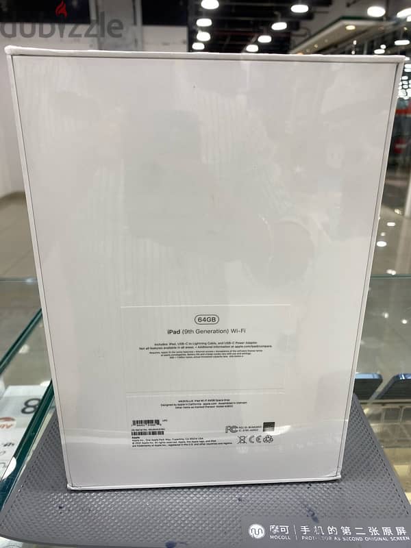 iPad 9th generation 64gb seal peck 0