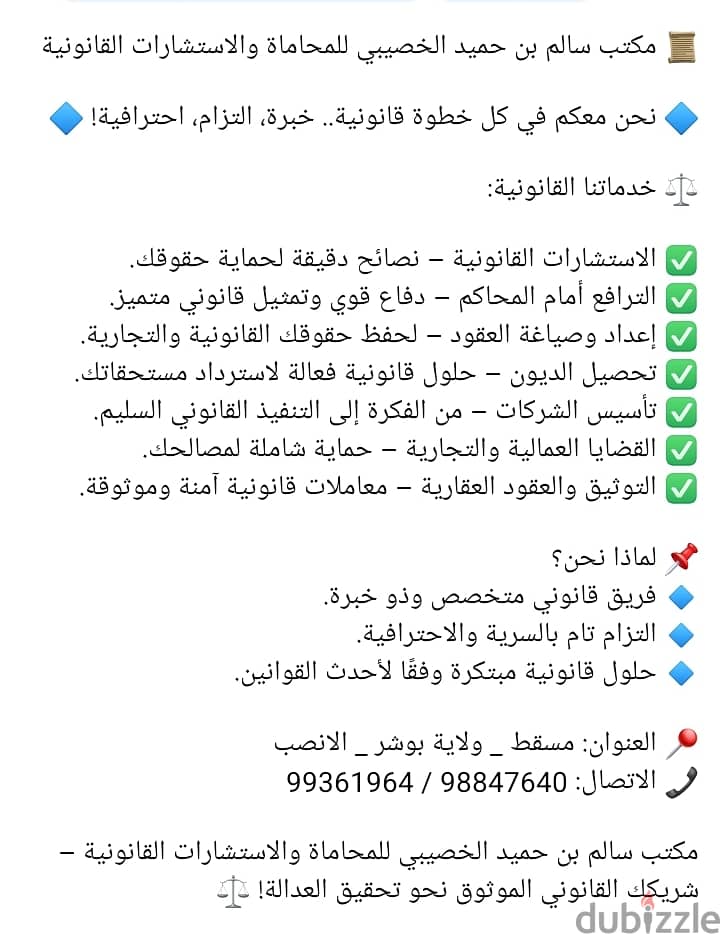 خدمات 0