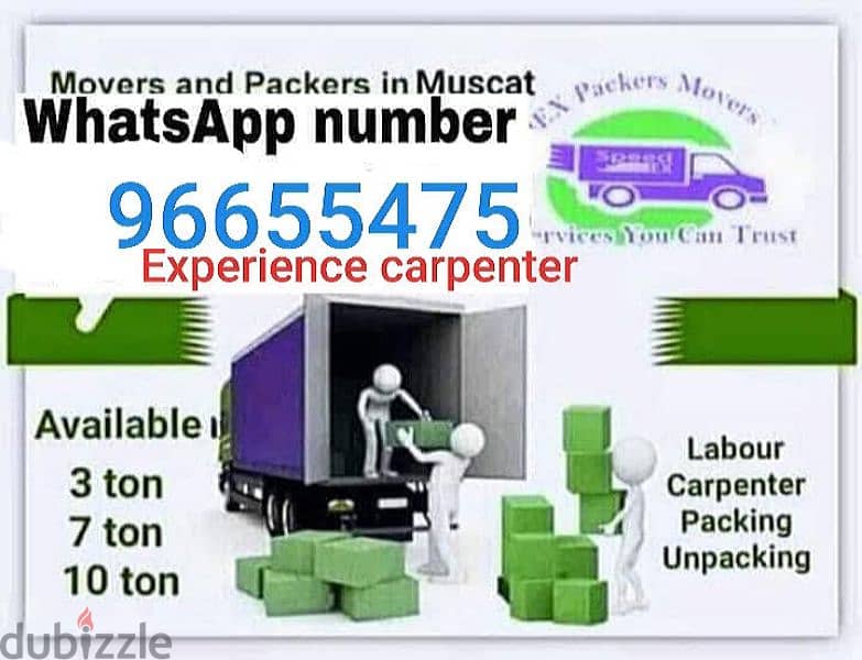 House shiffting service all Muscat and Muscat oman to Dubai 0