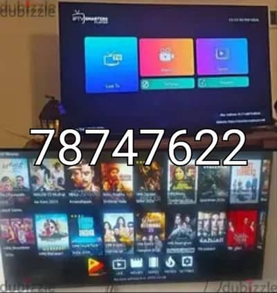 IP-TV Subscription 1year All Countries channels working