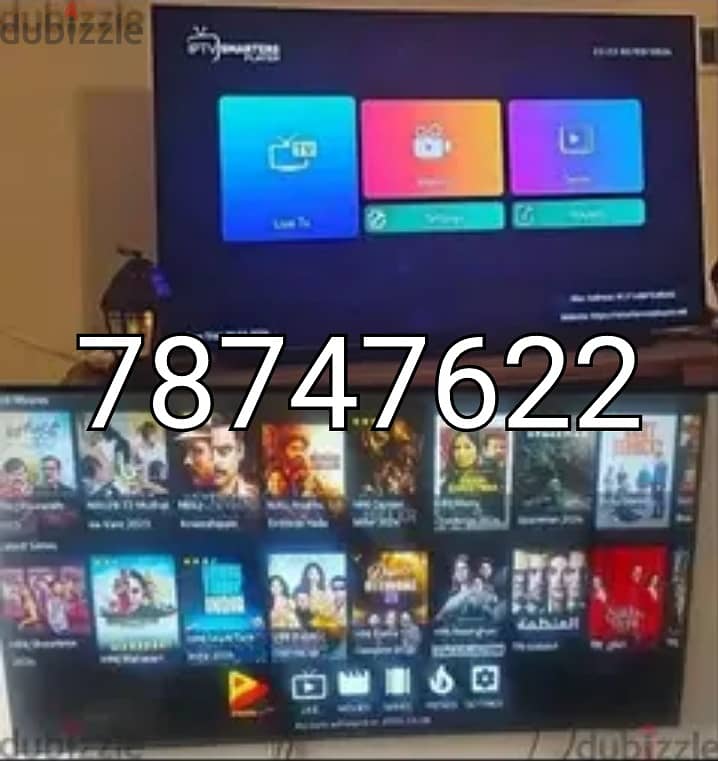 IP-TV Subscription 1year All Countries channels working 0