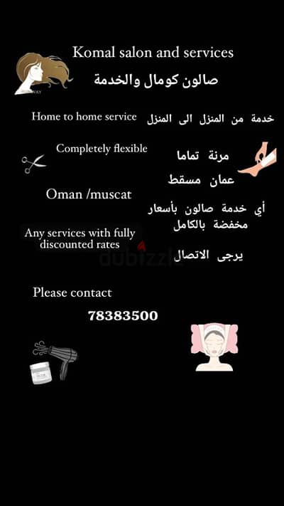 home salon services