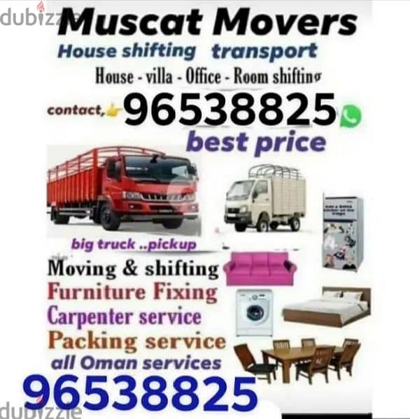 Muscat mover packer carpenter House villa shifting professional labour 0