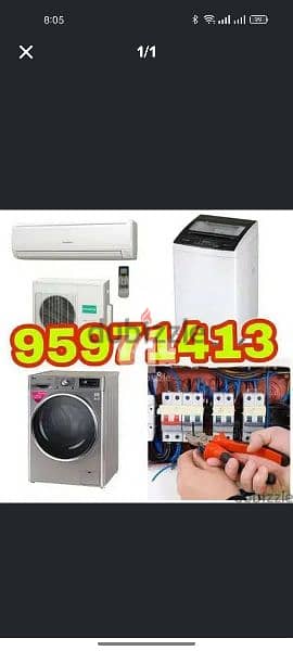 washing machine repair and fixing AC plumber electric electrician 0