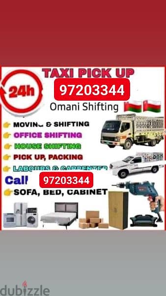 muscat furniture house shiftingg low price