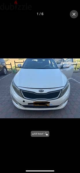 kia optima for sale