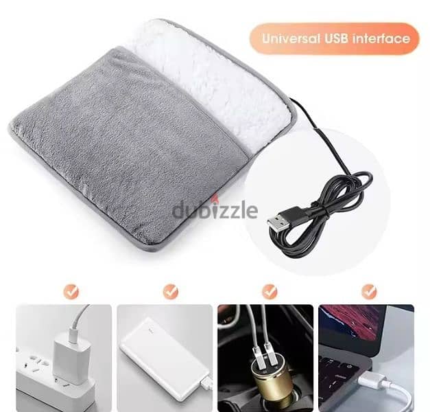 دفاية القدم تعمل USB 1