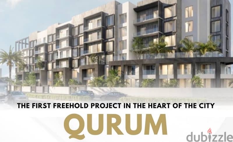 free hold apartments for sale in Qurum 0