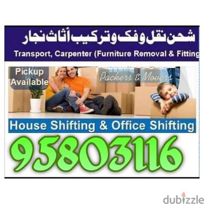 House Shifting service Packing Transport service all hvhhjgf