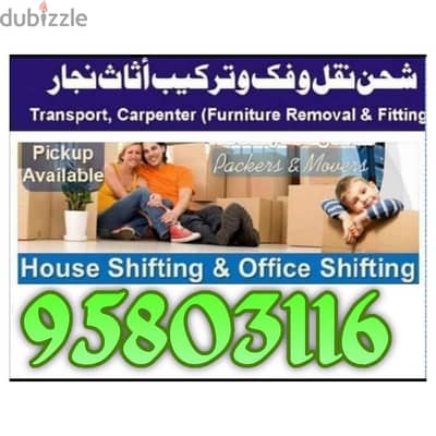 House Shifting service Packing Transport service all hvhhjgf