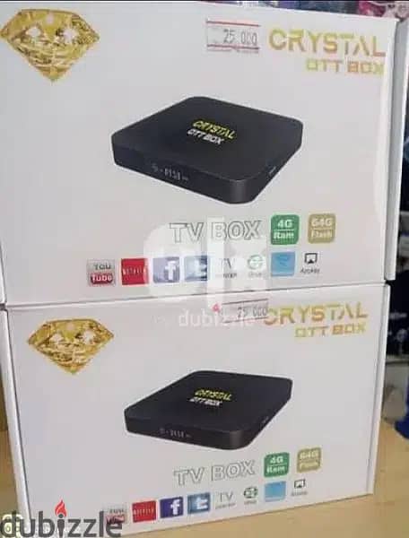 Latest Android box with 1year subscription 0