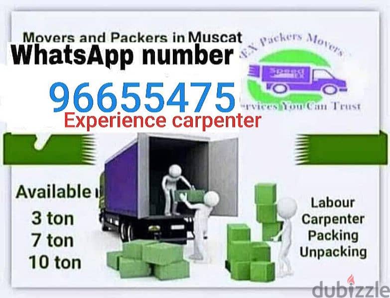 House shiffting service all Muscat and Muscat oman to Dubai 0