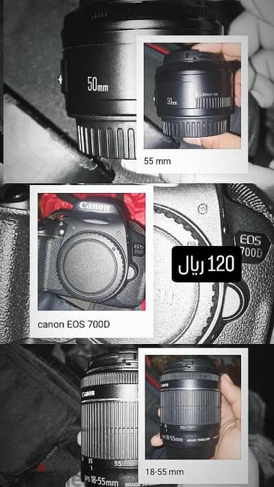 كامره كانون EOS 700D مع عدستين