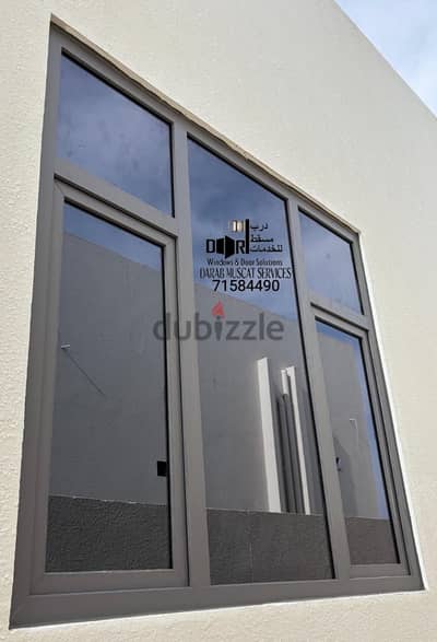 uPVC windows & doors Gray