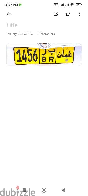 car plate number - 1456 BR