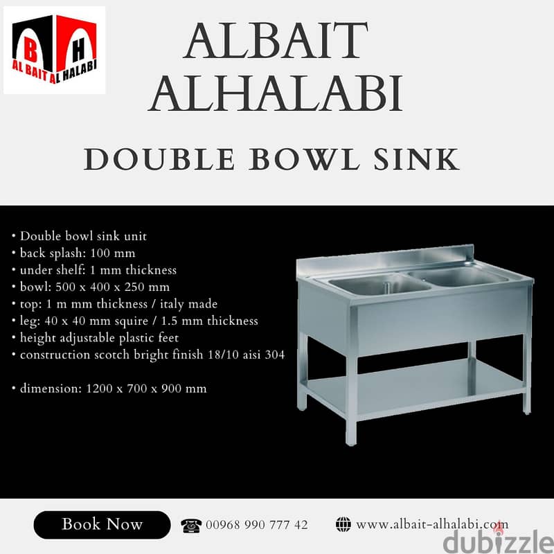 ALBAIT ALHALABI FOR KITCHEN EQUIPMENT 1