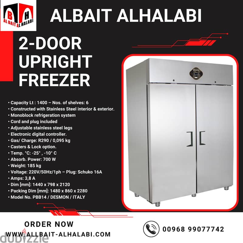 ALBAIT ALHALABI FOR KITCHEN EQUIPMENT 2