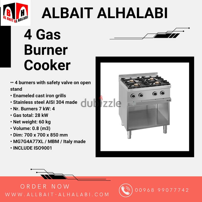 ALBAIT ALHALABI FOR KITCHEN EQUIPMENT 8