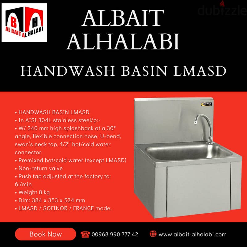 ALBAIT ALHALABI FOR KITCHEN EQUIPMENT 9