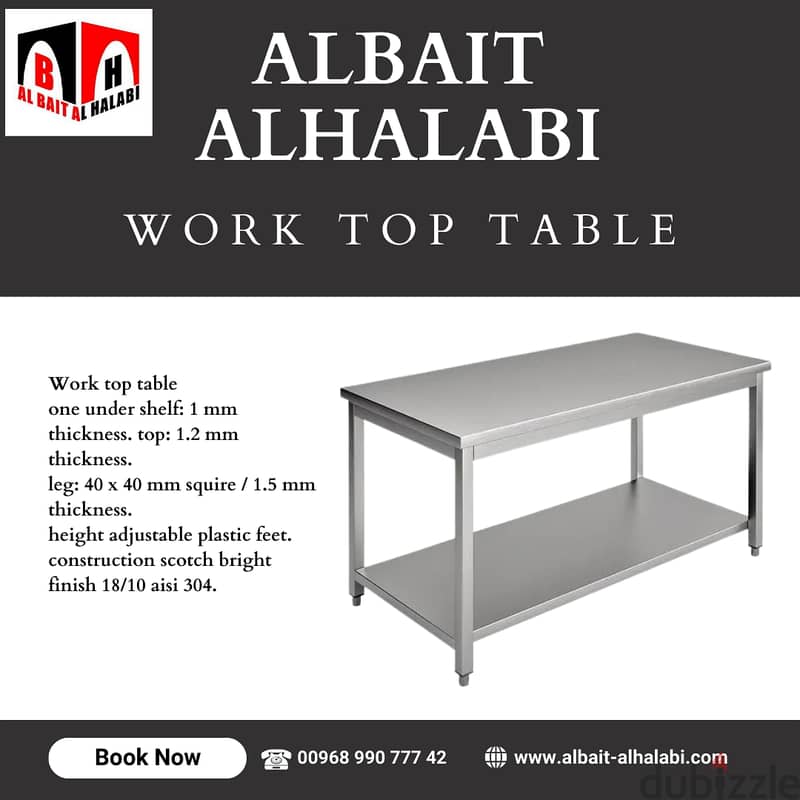 ALBAIT ALHALABI FOR KITCHEN EQUIPMENT 10