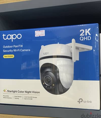 TP-Link Tapo Wifi Camera 2K QHD Starlight Color Night Visition