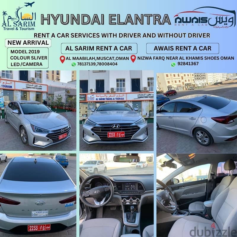 HYUNDAI ELANTRA 0