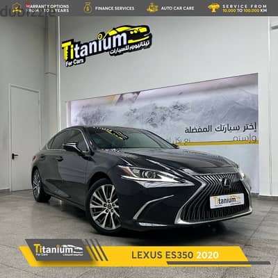 لكزس ES 350 موديل 2020 مع ضمان 3 سنوات