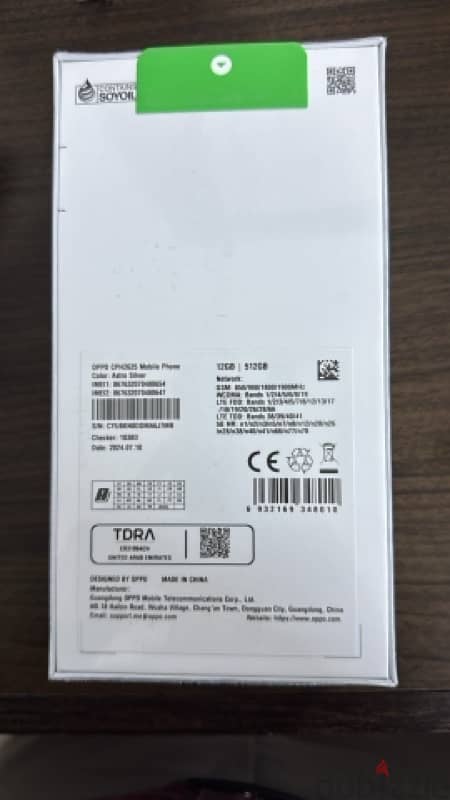 Oppo Reno 12 5G Brand new box packed 1