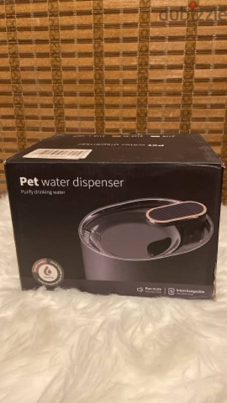 Cat / Dog water dispenser 0