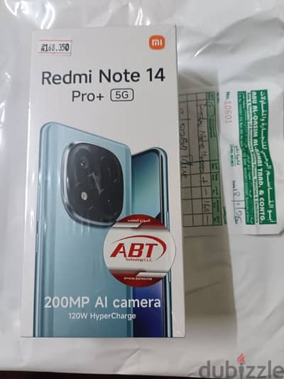 Redmi note 14 pro plus new phone 1 day use