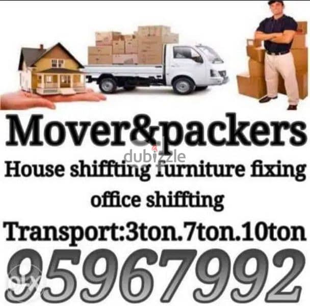 House shiffting office shiffting service 0