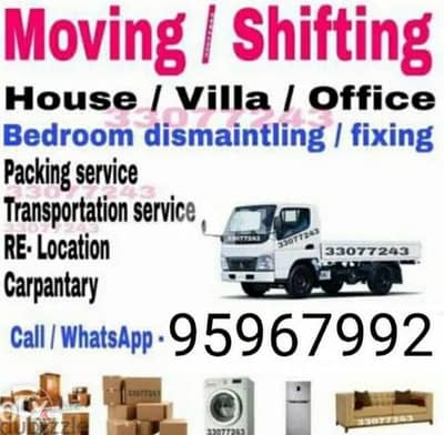 House shiffting office shiffting service