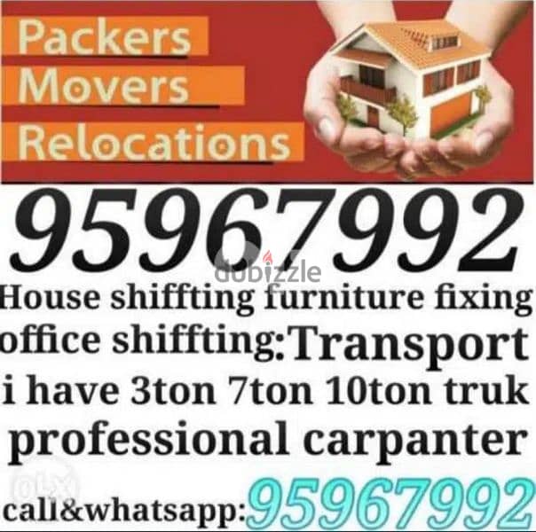 House shiffting office shiffting furniture fixing service 0