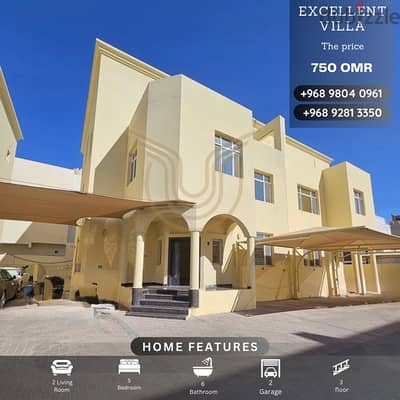 AL QURUM HEIGHTS | ELEGANT 5 BR VILLA FOR RENT