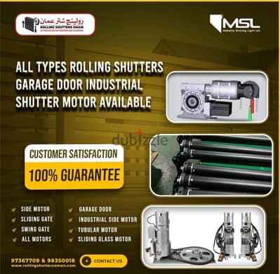 sectional overhead door rolling roller roll up shutters رولينج شتر