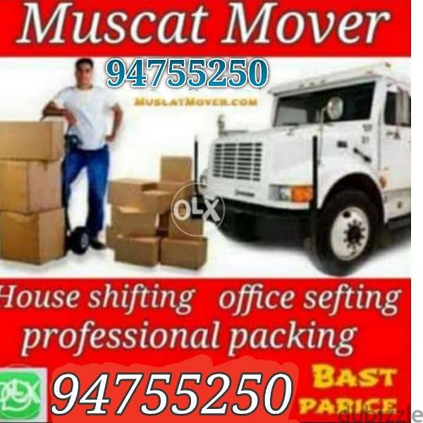 House shifting office shifting villa shifting best price 0