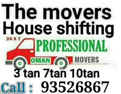 House shifting office shifting villa shifting best price