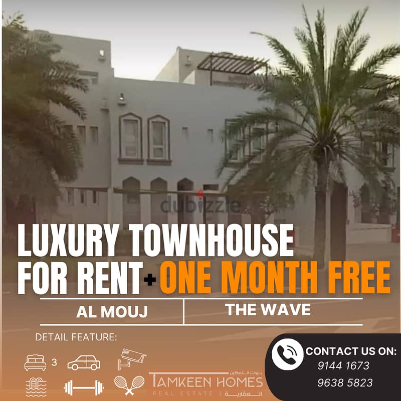 عرض خاص على فيلا بالموج Special offer on a Townhouse in the wave 0