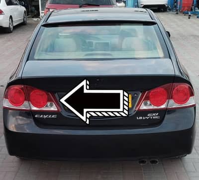 Honda Civic 2008