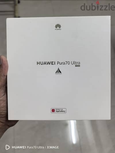 Huawei Pura 70 Ultra. . . Few days Used